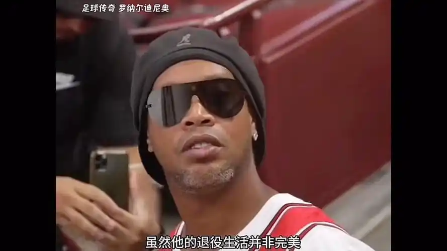 乐部常常意