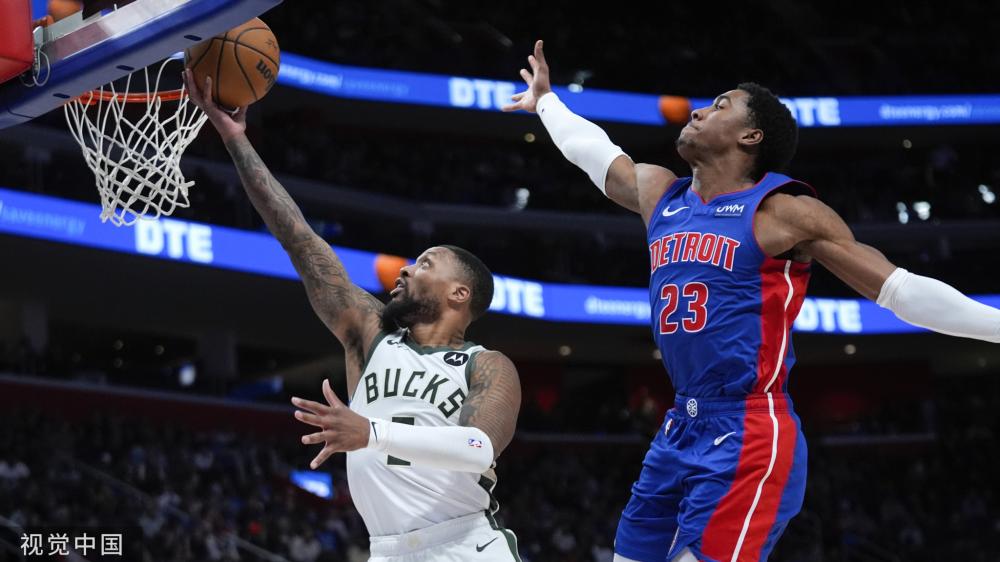 变数性较高 变数性较高