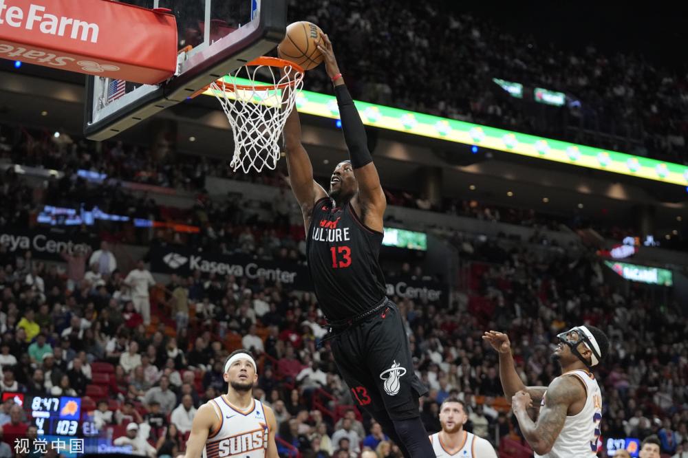 重磅交易所 重磅交易所